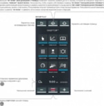 Пароконвектомат UNOX XEBC-10EU-EPRM-MP