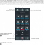 Пароконвектомат UNOX XEBL-16EU-YPRS-11